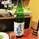 全国銘酒居酒屋 JAPANESE BAR - 雪の茅舎(ﾎﾞｳｼｬ)純米吟醸(秋田県)