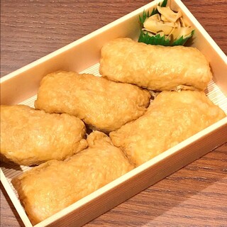 ★毎日手包み・ふっくらお揚げをぜひ