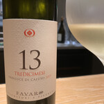 マンサルヴァ - 