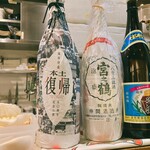 Aticoco 沖縄料理 旬の肴 美酒 - 