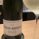 マンサルヴァ - 