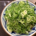 Marugame Seimen - 緑一色！