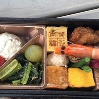 賛否両論 - 副菜13品