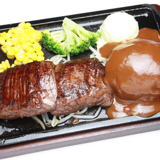 丸鶏 ステーキみさき食堂_1