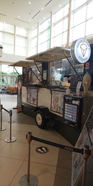 MOMI&amp;TOY'S Ario Kameari Ten photo 4