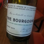 ビストロ バキュース - ロマネコンティ・フィーヌ