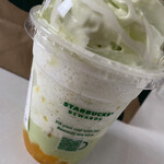 スターバックスコーヒー 足利福居町店 - 