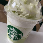 スターバックスコーヒー 足利福居町店 - 