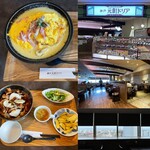 Koube Motomachi Doria - 