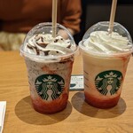 スターバックスコーヒー - 