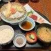 Shinoda - 昼のおすすめ定食
