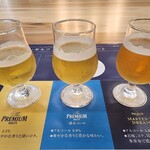 サントリー 天然水のビール工場 東京・武蔵野ブルワリー - 