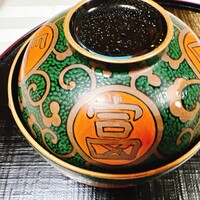 はり清 - 