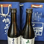渓流の駅おいらせ 奥入瀬ガーデン - 鳩正宗セット