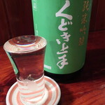 GREEN - くどき上手・純米吟醸・酒未来（山形県鶴岡市）