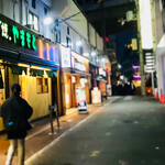 ねぎ焼やまもと - 【外観】いつも大行列で入店できませんでしたが、
            はじめての入店。