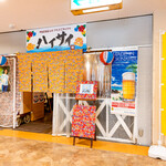 Okinawa Izakaya Haisai - 一番奥のお店です。