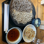 Soba Kiri Ukouan - 