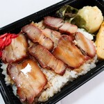 チャーキー - チャーシュー弁当