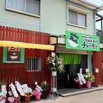 チャーキー - お店外観