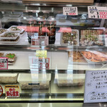 地鶏の店 外山商店 - 