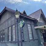 STARBUCKS COFFEE - 