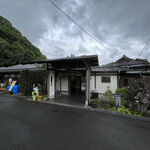 甲佐町やな場 - 