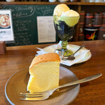 カフェ・ハル - 