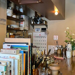 カフェ・ハル - 