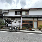 コンフィチュール - 