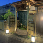 とんかつ一幸 - 