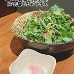 汁なし担担麺専門 キング軒 - 