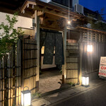 とんかつ一幸 - 