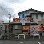 ほうせい丸 - 外観