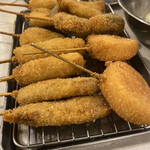 Kushikatsu Tanaka - 