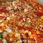 Tantan - 