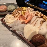 CINA New Modern Chinese - 