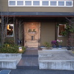 じどりや 穏座 - がいかん～