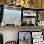 FARMERS' JUICE TOKYO - 