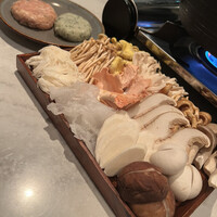 CINA New Modern Chinese - 