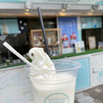 Milk Factory まかいの牧場 - 