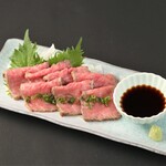 A5 Seared Niigata Wagyu Beef