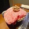 Koshitsu Monja Koboreya - 