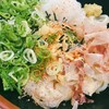 讃岐うどん むらさき 妹尾店