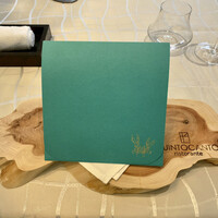 クイントカント - 