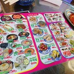 韓国居酒屋 マルコ食堂 - 