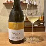 イル・チェントリーノ - 