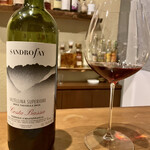 イル・チェントリーノ - 