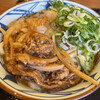 Marugame Seimen - 