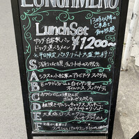 トラットリア ラ グロッタ - 